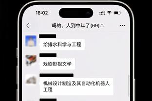 身手全面！卡鲁索飙中关键反超三分 全场8中4拿到11分3助1断1帽